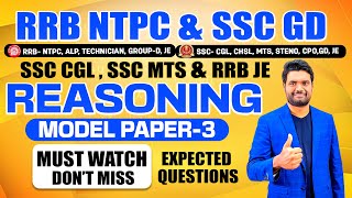 REASONING MODEL PAPER EXPLANATION SET  3  FOR ALL SSC CGL GD AND RAILWAY  RRB NTPC ALP EXAMS [upl. by Pepillo]