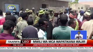 Mwili unaoshukiwa wa MCA wa Wajir aliyetoweka unadaiwa kupatikana [upl. by Lidaa]