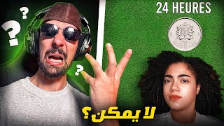 Ahmedsabiri Reaction  واش ممكن دوز نهار كاملب 0 درهم في المغرب ؟ [upl. by Reteid]