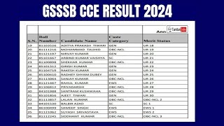 GSSSB CCE Result 2024  Cut Off Marks Merit List [upl. by Adirem688]