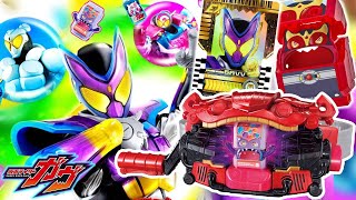 KAMEN RIDER GAVV DX HENSHIN BELT GAVV NEW FORMS GOCHIZO CAMPAIGN ITEMS amp MORE [upl. by Cullan237]