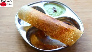 How To Make Jowar Dosa  Crispy Jowar Millet Dosa Recipe  Weight Loss Millet RecipesSkinny Recipes [upl. by Amling]