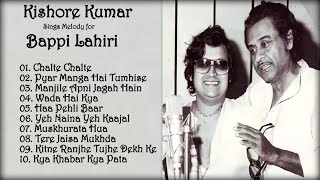 Kishore Kumar sings for Bappi Lahiri  Hindi Melodies [upl. by Asare]