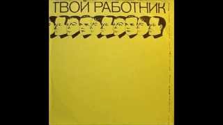 Kraftwerk Live TBON PABOTHNK [upl. by Spratt]