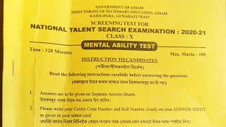 NTSE EXAM PAPER 202021  Ntse ans key 2020 Mental Ability Test [upl. by Quince]