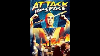 Attack from Outer Space 1965 Sci Fi Movie Directed by Teruo Ishii Colorized [upl. by Cari]