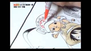 Eiichiro Oda working on a Color Page [upl. by Eetnod]