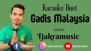 GADIS MALAYSIA KARAOKE  YUS YUNUS  COVER TJAKRAMUSIC [upl. by Ulyram]