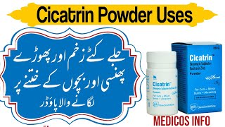 Kenacort Injection Uses and Side Effects  KKort Injection Uses in Urdu  Triamcinolone acetonide [upl. by Tik]