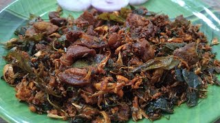 chicken gizzard fry making video [upl. by Aiduan]