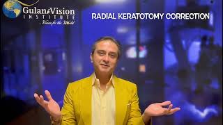 Radial Keratotomy Treatments GulaniVision [upl. by Retxed874]