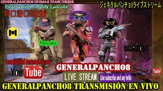 GeneralPancho8 Live Gaming Stream 011124 [upl. by Ileyan]