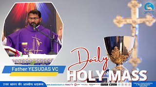 Holy Mass  2nd December 2024  Father Yesudas VC  Atmadarshan Tv  Atmadarshan Tv [upl. by Yelbmik952]