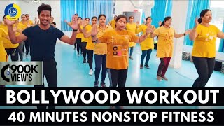 40 Minutes Nonstop Workout  Dance Video  Zumba Video  Zumba Fitness With Unique Beats  Vivek Sir [upl. by Naillil329]