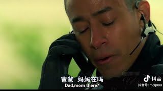 EMOTIONAL officer steps on land mine and calls his mum to say goodbye [upl. by Fancy]