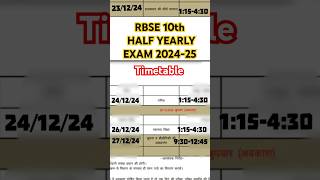 Rbse 10th half yearly exam 202425 timetable ● rajasthan board class 10th half yearly 2024 timetable [upl. by Mcclees788]