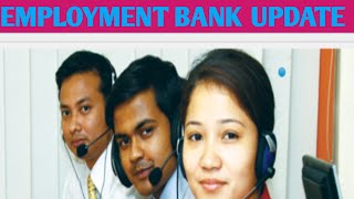 EMPLOYMENT BANK UPDATE যুবশ্রী আপডেট।। [upl. by Hakym]