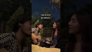 dhadak title track music dhadak cover arijit singh love cover song dhadakan dhadak dhadak [upl. by Gaidano792]