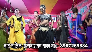 माया के बाजार भाग 1 न्यू कुमरवृजभान मैथिलि नाच comedy nach kumar wrijbhan nach [upl. by Marienthal]