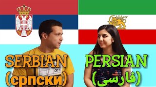 Similarities Between Serbian and Persian [upl. by Karilynn]