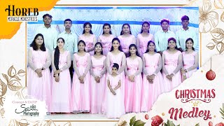 Christmas Medley 2023  HOREB MIRACLE MINISTRIES  CHURCH CHOIR SONG  samphotography [upl. by Lebana]