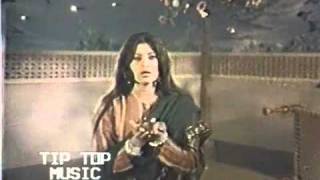 NOOR JAHAN  CHAN MAHI AA TERI RAH  HEER RANJHA wwwkeepvidcommp4 [upl. by Ymereg523]