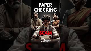 1 Biggest Paper Checking SCAM 😱 Best Motivational Story studymotivationstudytipsBest [upl. by Bandur539]