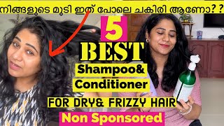 😍500 രൂപയിൽ താഴെ 5 BEST Shampoo Conditioner😍Non Sponsoredമുടി ചകിരി പോലെ ആണെങ്കിൽ ഇത് കാണു [upl. by Yevol]