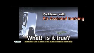 Actually AirAssisted Ionizer is [upl. by Yesiad]