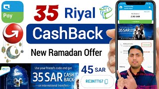 Mobily Pay ka new Ramadan 🌙 offer aapko milega 35 SAR cash back on international transfermobilypay [upl. by Ruamaj]