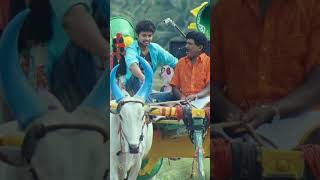 இதுல இருந்தாணே இப்படி Sound வருது  trendingshorts villumovie [upl. by Eilloh]