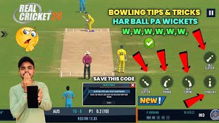 😍Real Cricket 24 Bowling Tips  RC 24 Bowling Tricks  How To Take Wickets In Real Cricket 24  RC24 [upl. by Gunzburg]