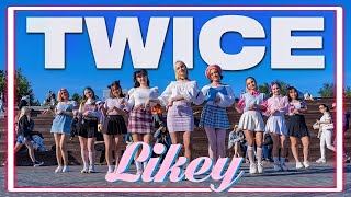 KPOP IN PUBLIC ONE TAKE TWICE 트와이스  LIKEY  DANCE COVER  covered by BaseLine [upl. by Atnima]