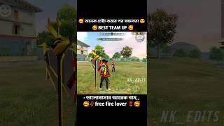 freefire garenafreefire freefirebrazil freefirebdfreefirehighlights smartphone pubgmobile [upl. by Quintus]