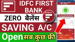 IDFC First Bank जीरो Account Opening Online IDFC First Bank Account Opening Online 2024 IDFC Onlin [upl. by Jereme]