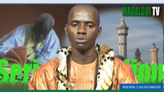 Serigne Moustapha Gningue Wolofal Serigne Saliou [upl. by Adnamar786]