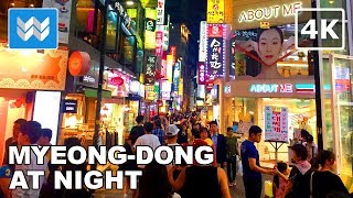 4K Myeongdong 명동 Shopping Night Market in Seoul South Korea 🇰🇷 Walking Tour Vlog amp Travel Guide [upl. by Miahc]