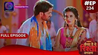 Kaisa Hai Yeh Rishta Anjana  23 March 2024  Full Episode 234  Dangal TV [upl. by Mak]