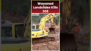 Wayanad News Wayanad Landslides Kills 308 ytshortsindia shortsfeed shorts [upl. by Daenis]