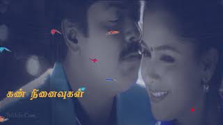 💖💖💖kannoadu kannodu vantha kadhal💖💖💖 tamil whatsapp status [upl. by Blum]