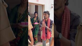 Dadi And Police Ka Dar 🤣 shorts RamRamJi suspense comedy funny police RRJ [upl. by Nowed]