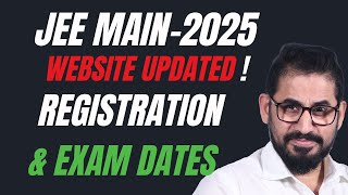 📌 JEE Main Registration amp Exam Dates Update ❗ Website Updated ⚠️ JEE Main  2025 jee jee2025 [upl. by Anoek]