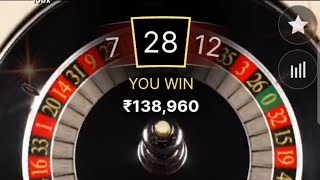 4 Lakhs Win In Roulette 🔥🔥🔥💥👍🎯roulettestrategytowin  Top Tips for How to Win at Roulette 💰💰💰❓ [upl. by Adella920]