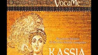 Kassia Byzantine hymns of the first female composer of the Occident [upl. by Cornelie]