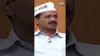 देश की जनता हमारे साथ हैं  arvindkejriwal  aapkiadalat indiatv rajatsharma [upl. by Bailey]