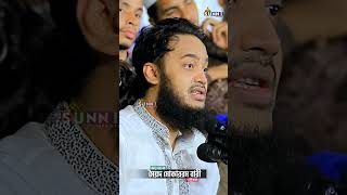 যত চুপ ততো সুখ 😊 Sayed Mokarram Bari reelsvideoシ reelsviralシ fypシ shorts [upl. by Ahseeyt]