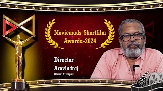 Director Aravindraj  Moviemads Awards 2024  Shortfilm contest  Oomai VizhigalMovie [upl. by Melany841]