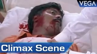 Kamarasu Tamil Movie Climax Scene  Murali Superhit Movie [upl. by Deaner]