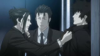 【 PSYCHOPASS PROVIDENCE】狡噛の帰還 [upl. by Anileve]