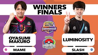 World Championships Winners Finals  2023 Pokémon UNITE Championship Series [upl. by Graaf208]